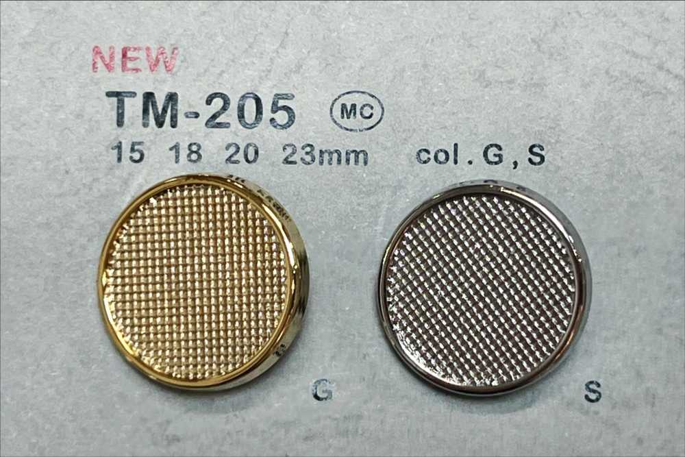 TM-205 メタルボタン 裏足 縁あり 大阪プラスチック工業(DAIYA BUTTON)