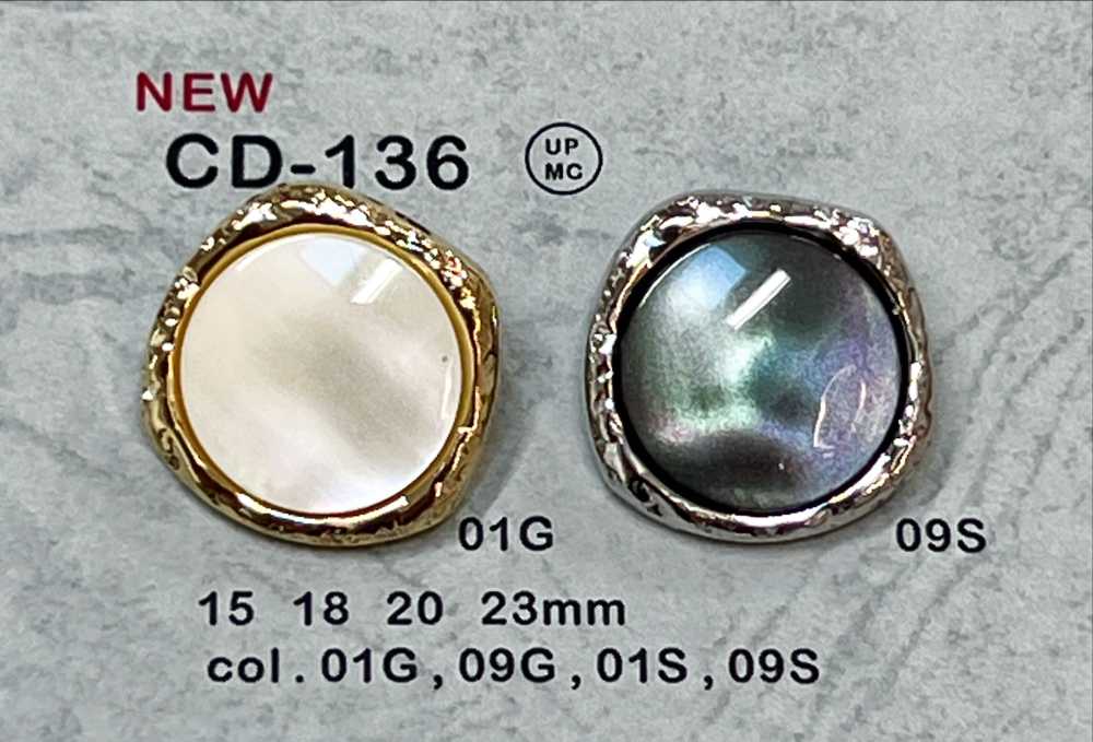CD-136 メタルボタン 裏足 縁あり 大阪プラスチック工業(DAIYA BUTTON)