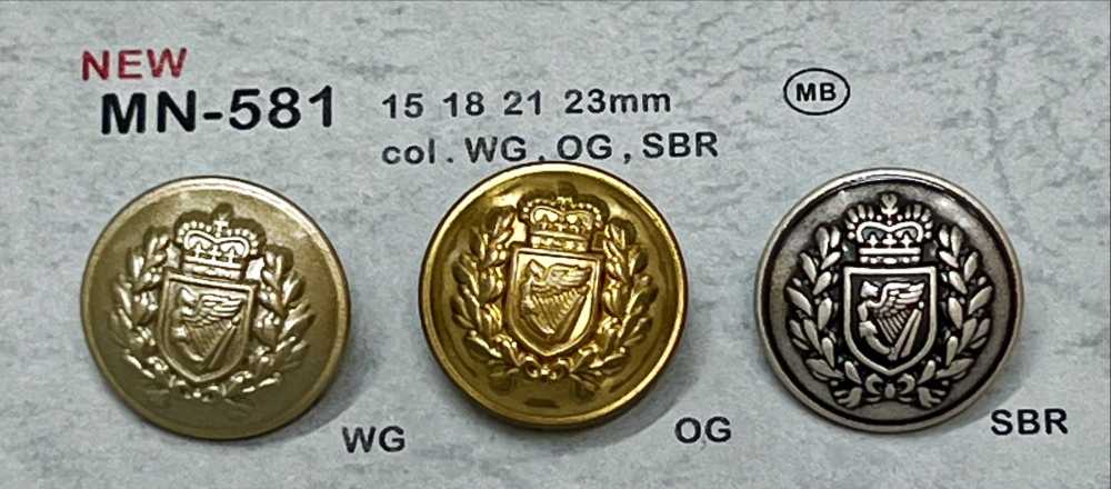 MN-581 エンブレム メタルボタン 裏足 縁あり 大阪プラスチック工業(DAIYA BUTTON)