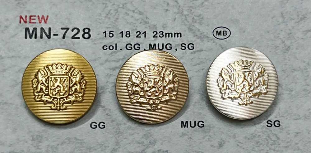 MN-728 エンブレム メタルボタン 裏足 縁なし 大阪プラスチック工業(DAIYA BUTTON)