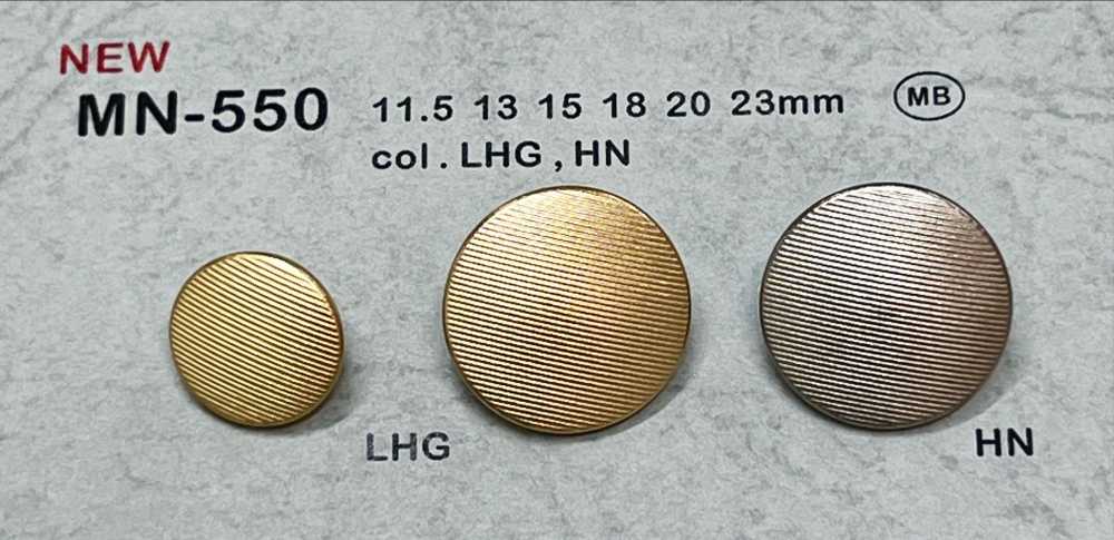 MN-550 メタルボタン 裏足 縁なし 大阪プラスチック工業(DAIYA BUTTON)