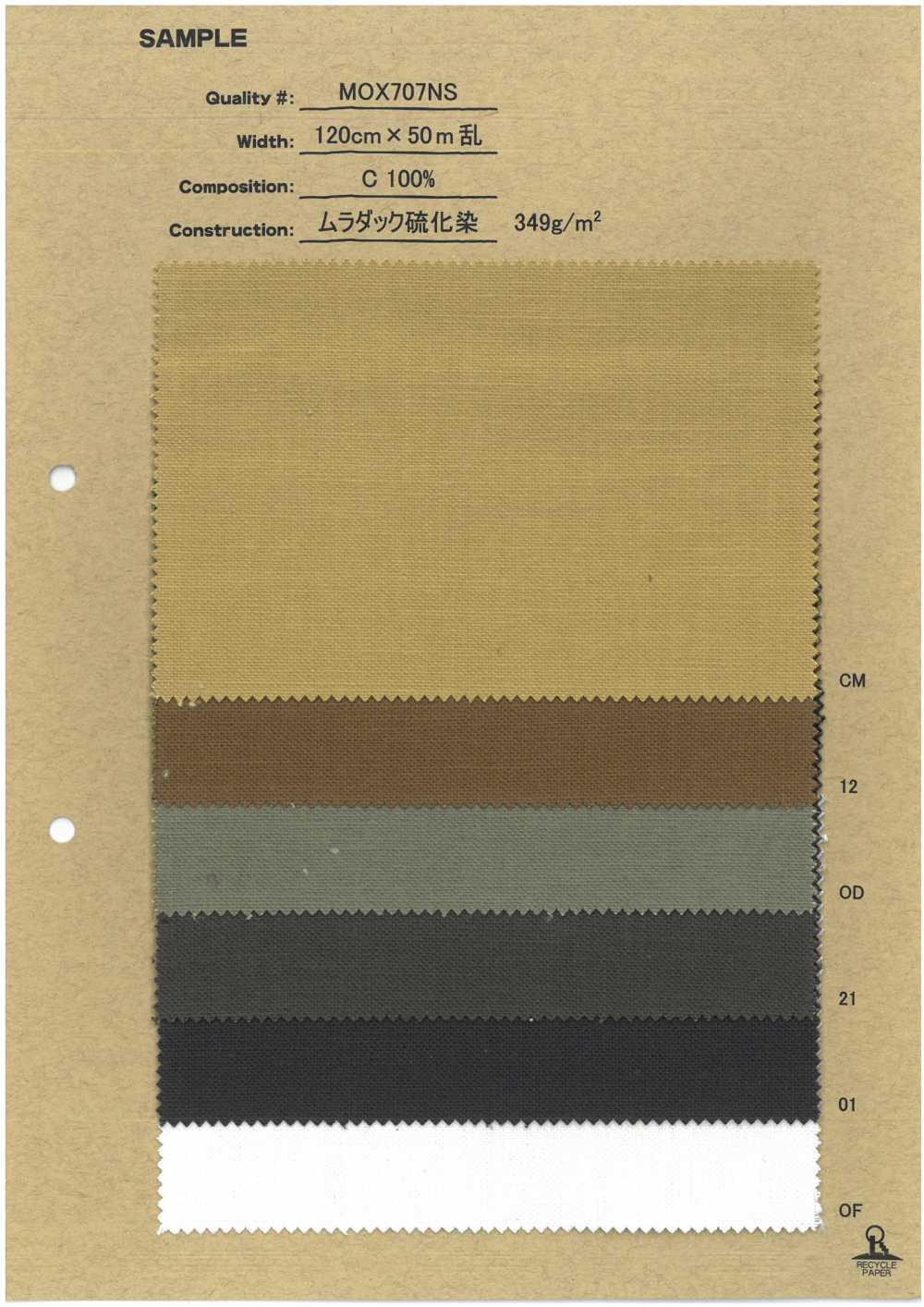 MOX707NS ムラダック硫化染[生地] ノンネーム