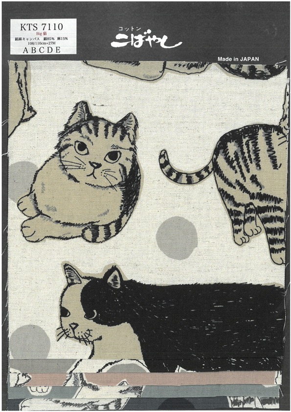 KTS7110 綿麻キャンバス Big 猫 プリント[生地] コットンこばやし