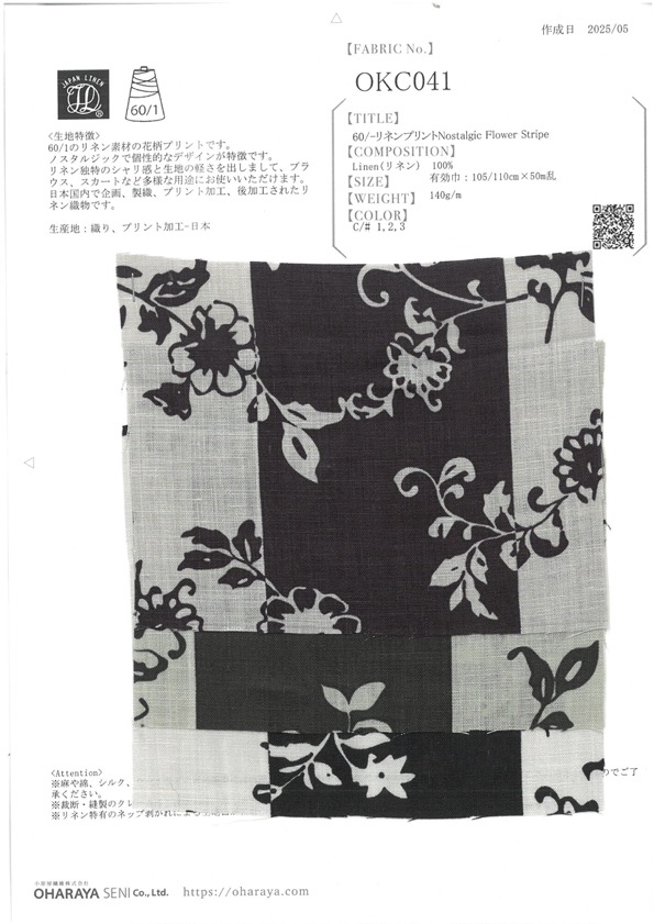 OKC041 60/リネンプリント Nostalgic Flower Stripe[生地] 小原屋繊維