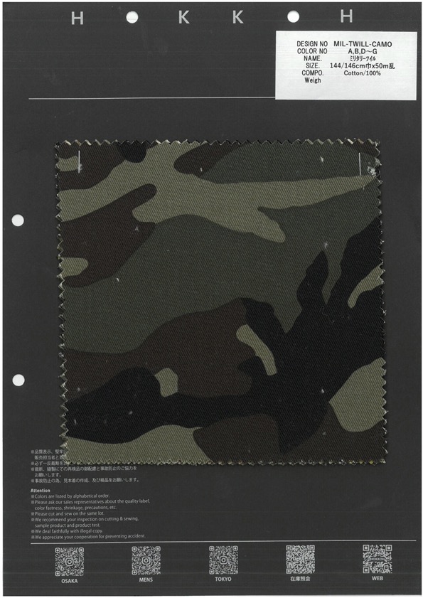 MIL-TWILL-CAMO ミリタリーツイル[生地] 北高