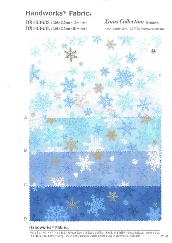 DX10363S HAndworks*Fabric®  スケア クリスマス 雪の結晶大柄[生地] VANCET