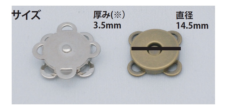 144-M 後付け式 フラワーマグボタン Mサイズ[ホック] ノンネーム