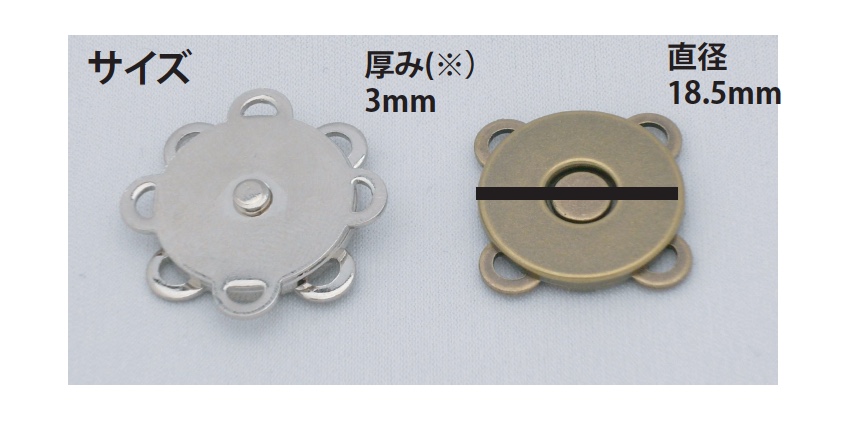 144-L 後付け式 フラワーマグボタン Lサイズ[ホック] ノンネーム