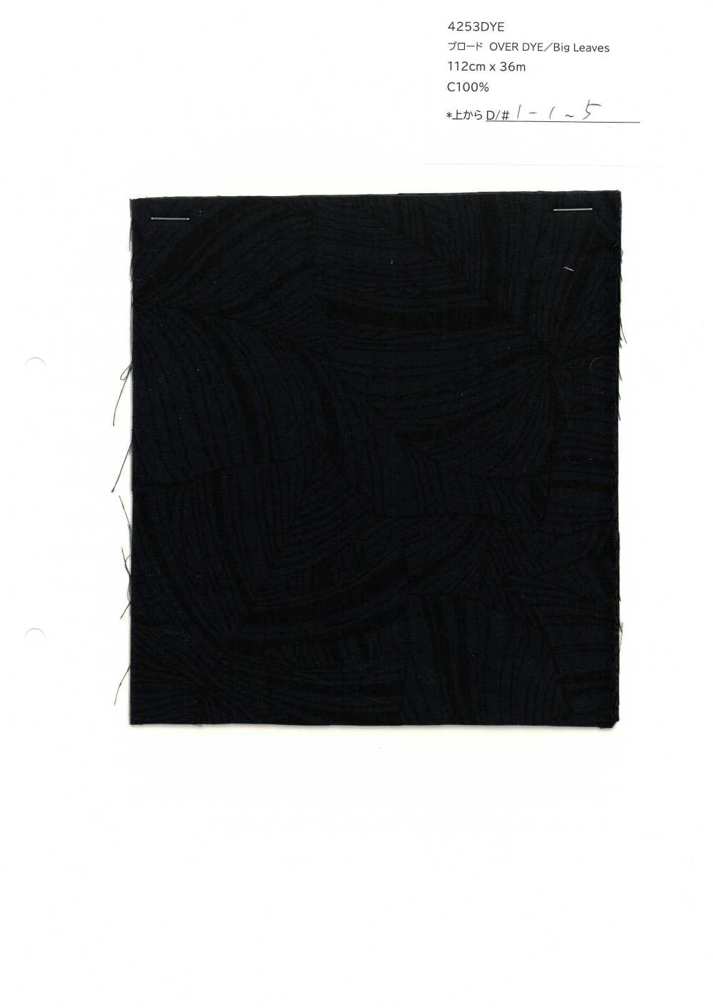 4253DYE SEVENBERRY®  ブロード OVER DYE / Big Leaves[生地] VANCET