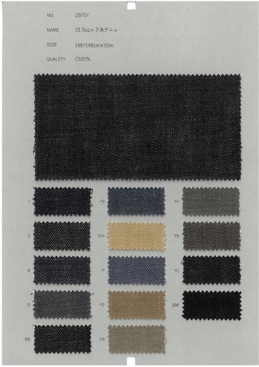 ZB757 13.5oz ムラ糸 デニム[生地] COLLECT