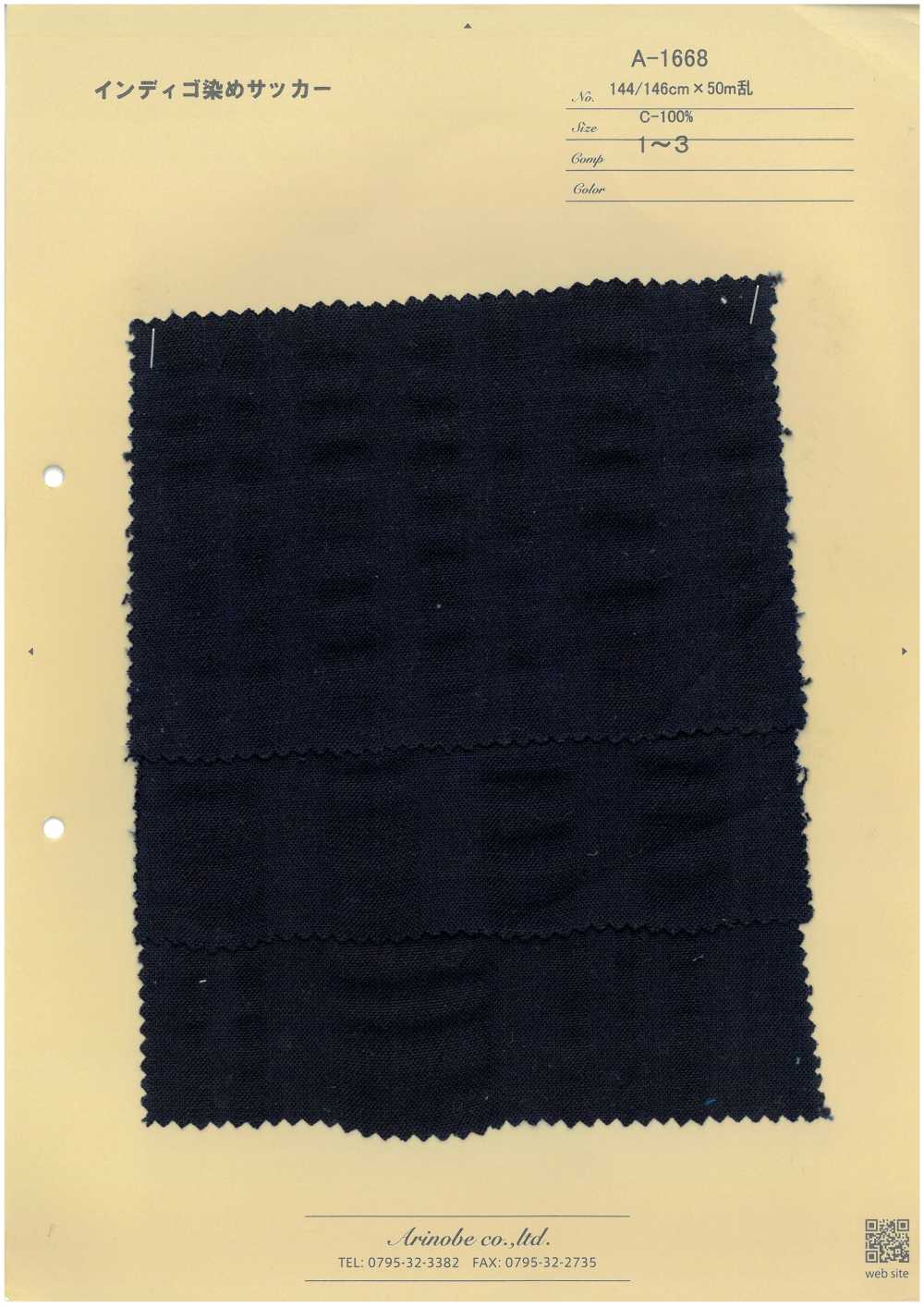 A-1668 インディゴ染 サッカー[生地] 有延商店