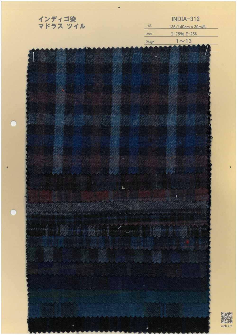 INDIA-312 インディゴ染 マドラス ツイル[生地] 有延商店