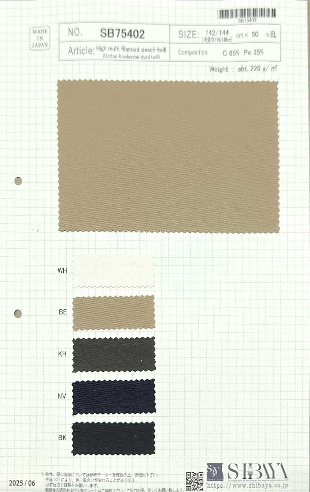 SB75402 High multi filament Peach twill[生地] 柴屋