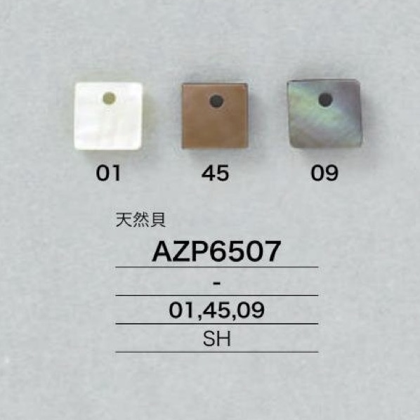 AZP6507 貝製 縫い付けパーツ[雑貨その他] アイリス
