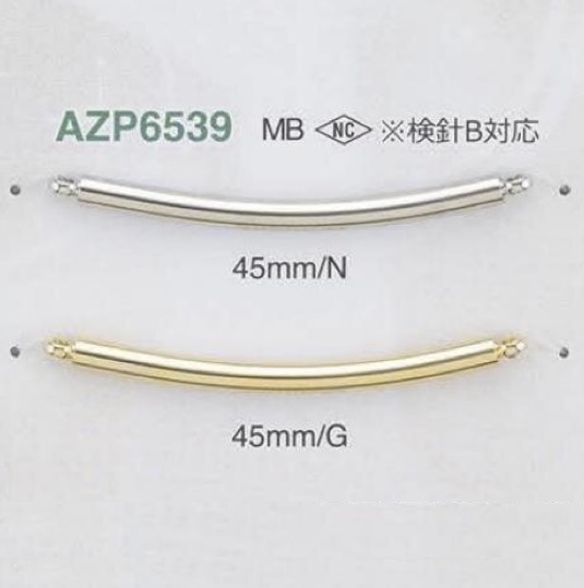 AZP6539 真鍮製 縫い付けメタルプレート[雑貨その他] アイリス