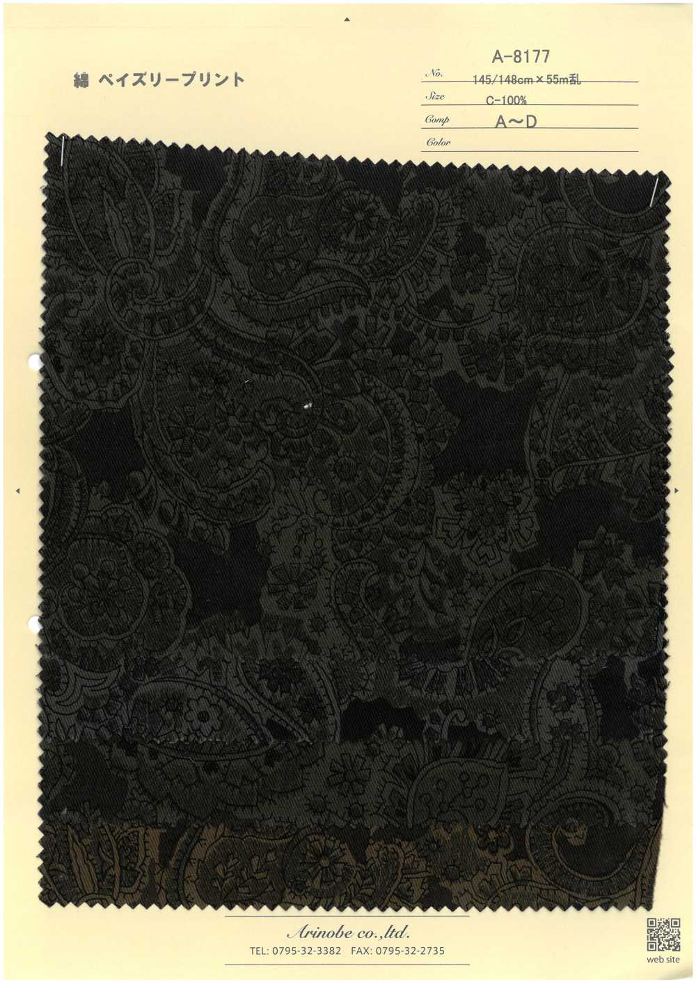 A-8177 ペイズリープリント[生地] 有延商店