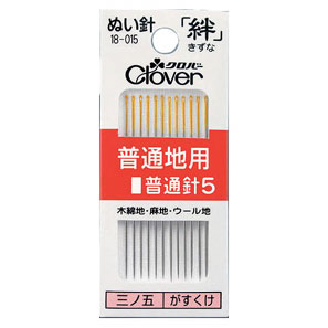 18015 ぬい針　絆普通地用　普通針５　Ｒ５[手芸用品] クロバー