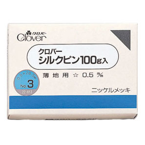 22613 シルクピン１００ｇ入　Ｎｏ．３[手芸用品] クロバー