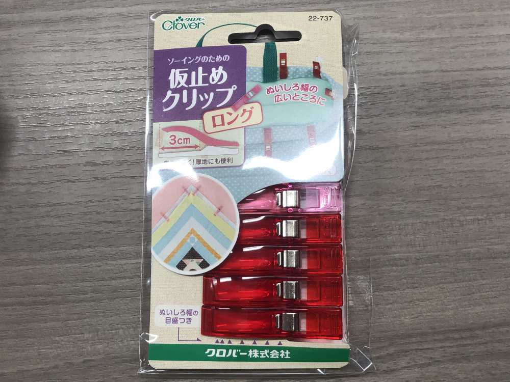 22737 仮止めクリップ＜ロング＞[手芸用品] クロバー