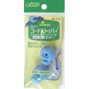 26112 カラーコードストッパー＜スカイブルー＞[手芸用品] クロバー