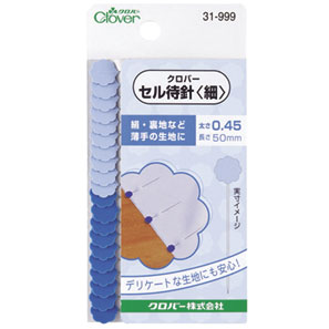 31999 セル待針＜薄地用＞[手芸用品] クロバー