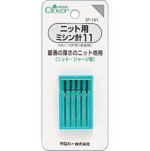 37151 ニット用ミシン針１１[手芸用品] クロバー