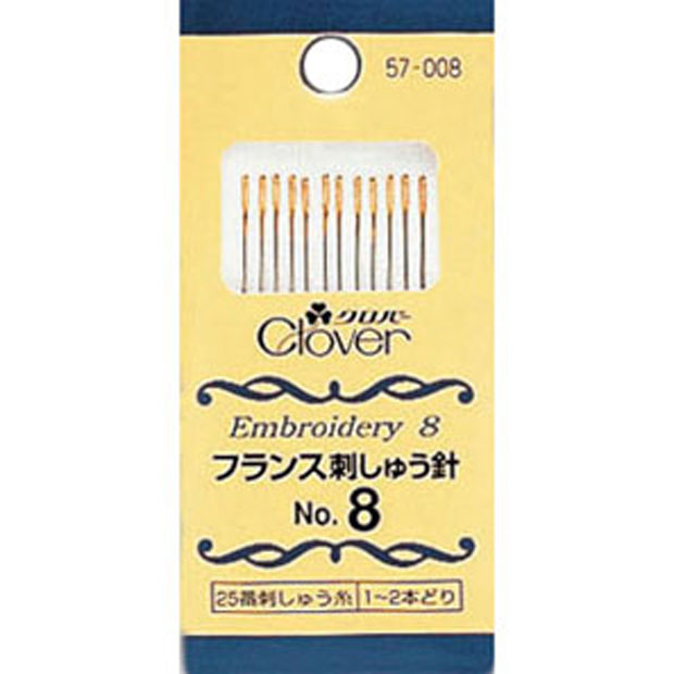 57008 フランス刺しゅう針Ｎｏ．８[手芸用品] クロバー