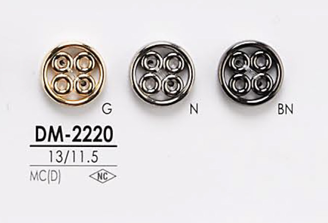 DM2220 メタルボタン アイリス