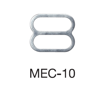MEC10 エイトカン 10mm ※検針対応[バックル・カン類] モリト(MORITO)