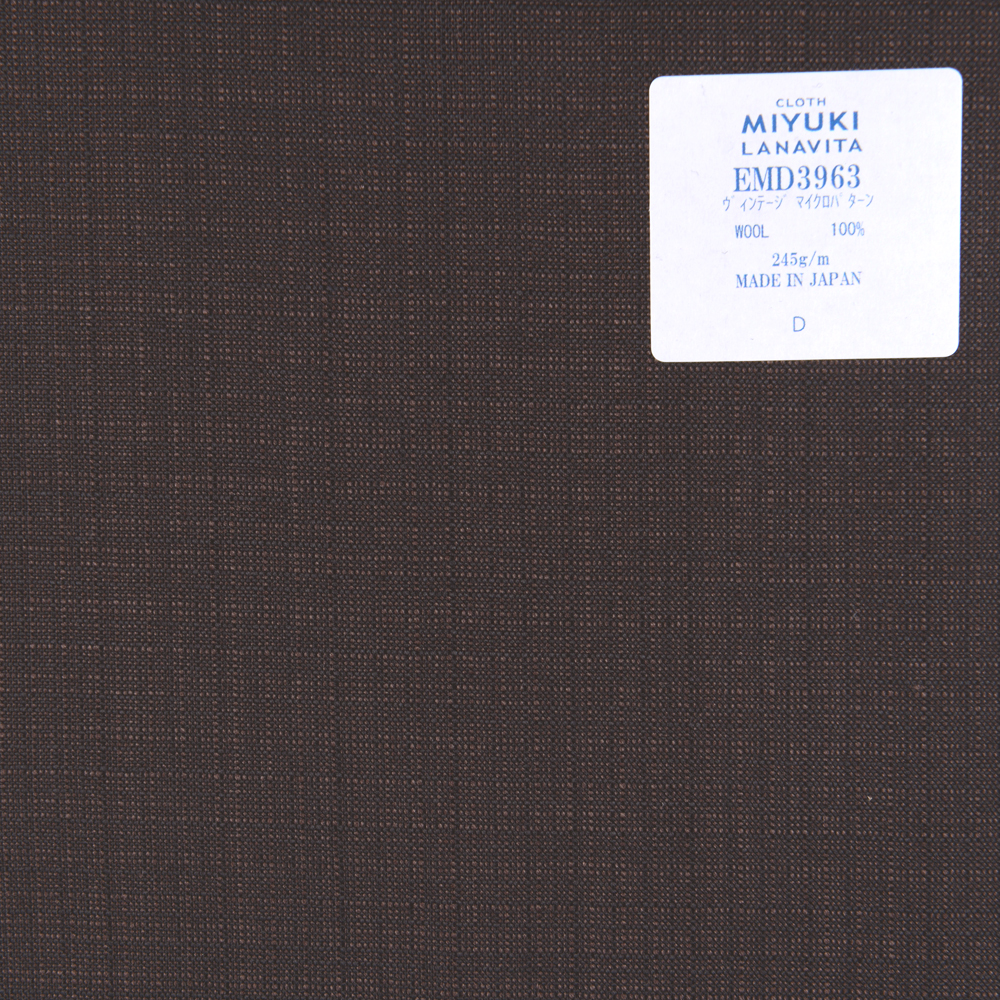 EMD3963 ファインウールコレクション ヴィンテージ マイクロパターン ダークブラウン[生地] 御幸毛織(ミユキ)