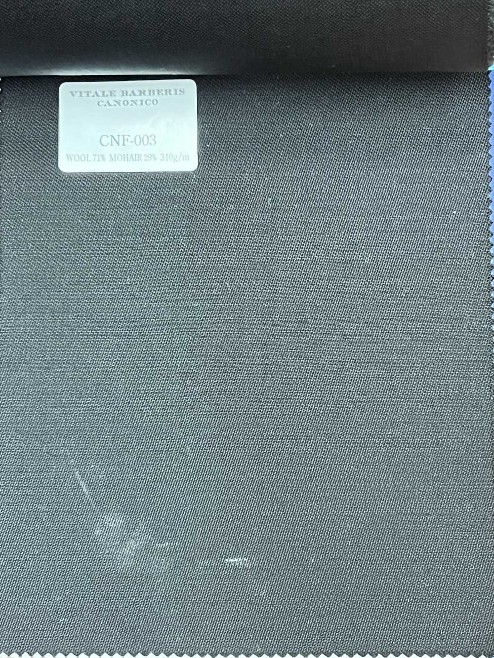 CNF003 CANONICO(カノニコ) 定番 W/71 M/29 黒 無地[生地] CANONICO(カノニコ)