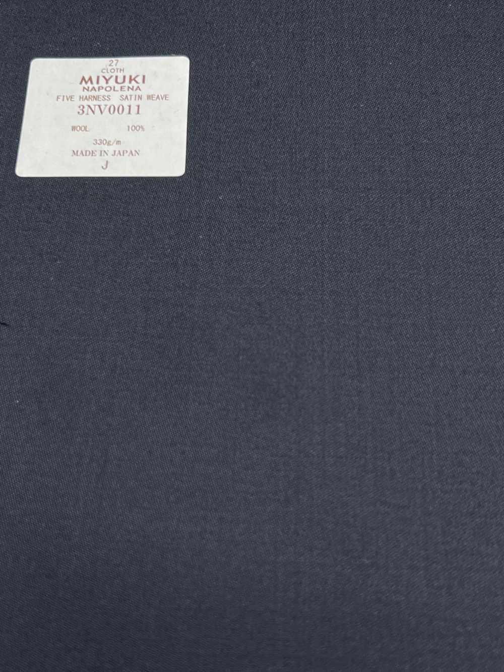 3NV0011 MIYUKI 定番コレクション ETERNALS(エターナルズ) FIVE HARNESS SATIN WEAVE 紺 無地[生地] 御幸毛織(ミユキ)