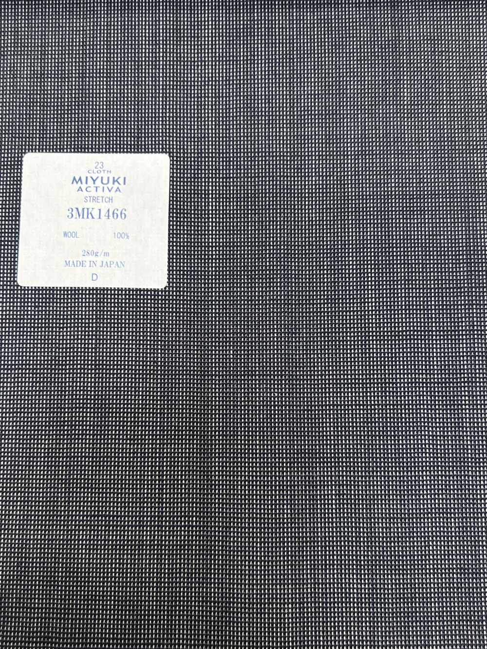 3MK1466 MIYUKI COMFORT ACTIVA STRETCH 淡青[生地] 御幸毛織(ミユキ)