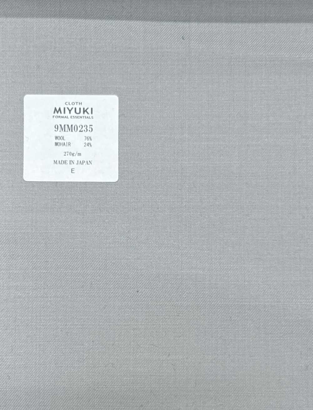9MM0235 MIYUKI FORMAL ライトグレー無地[生地] 御幸毛織(ミユキ)
