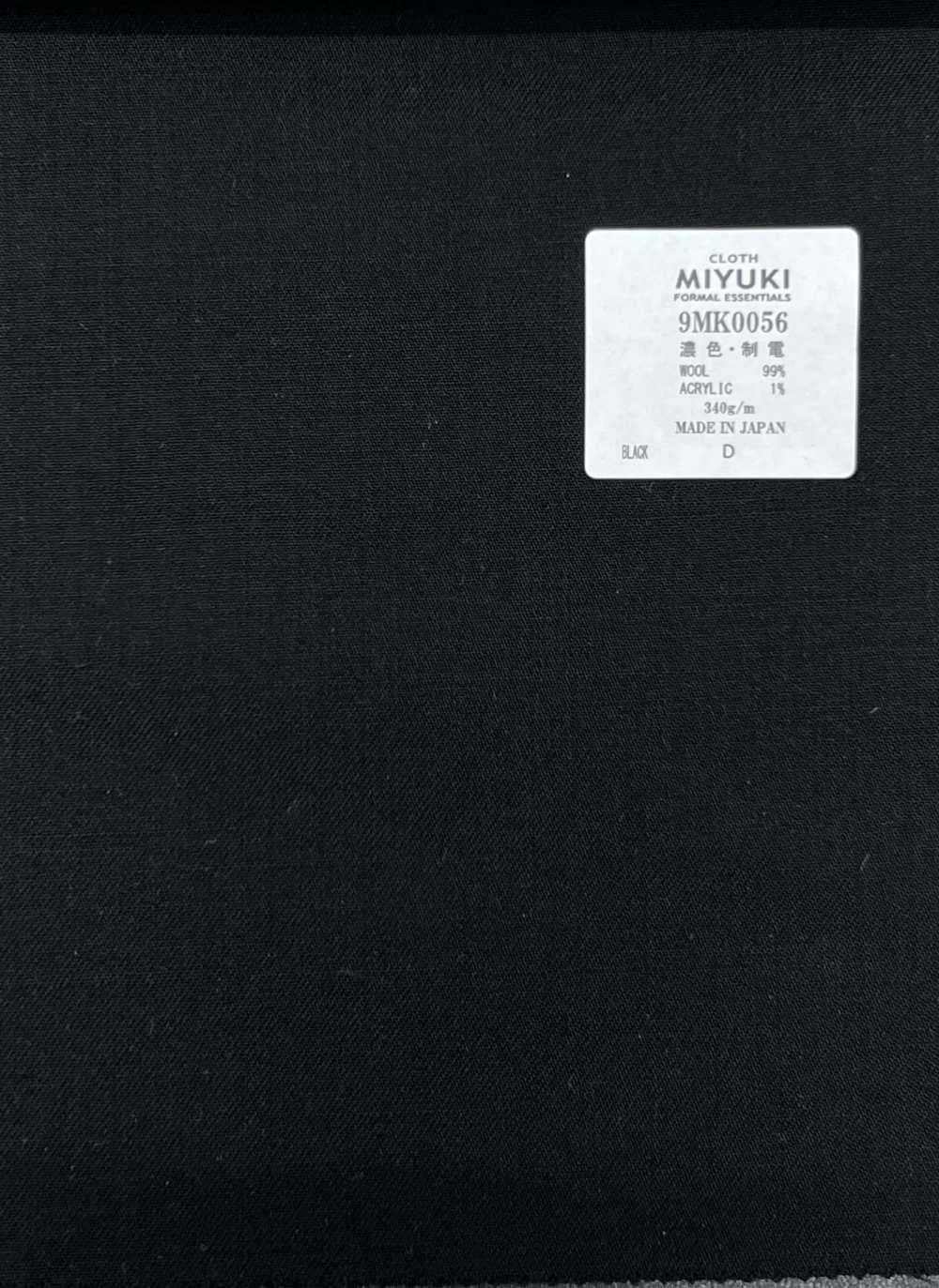 9MK0056 MIYUKI FORMAL[生地] 御幸毛織(ミユキ)