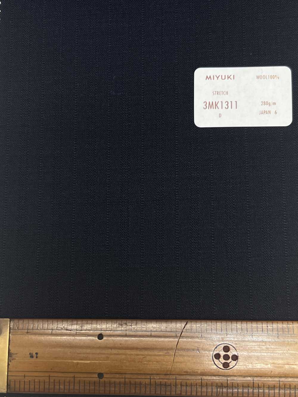 3MK1311 COMFORT LINE ACTIVA STRETCH シャドーストライプ ネイビー[生地] 御幸毛織(ミユキ)