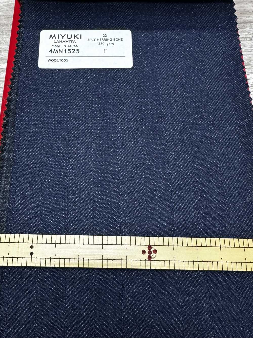 4MN1525 VARAIETES 3PLY HERRING BONE 紺[生地] 御幸毛織(ミユキ)