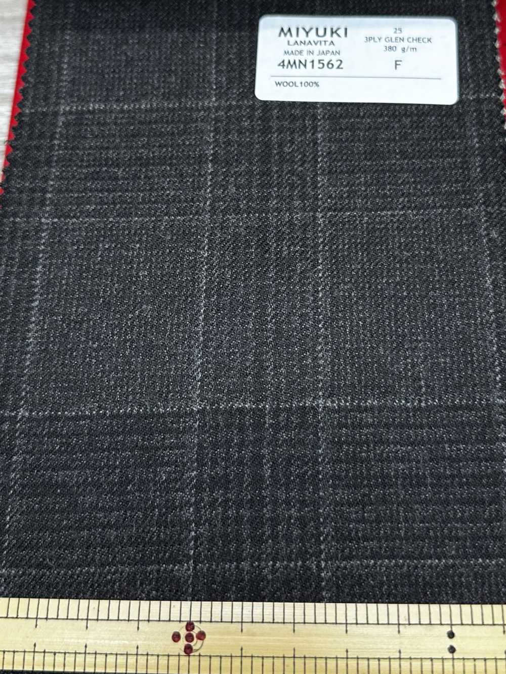 4MN1562 VARAIETES 3PLY GLEN CHECK 中茶[生地] 御幸毛織(ミユキ)