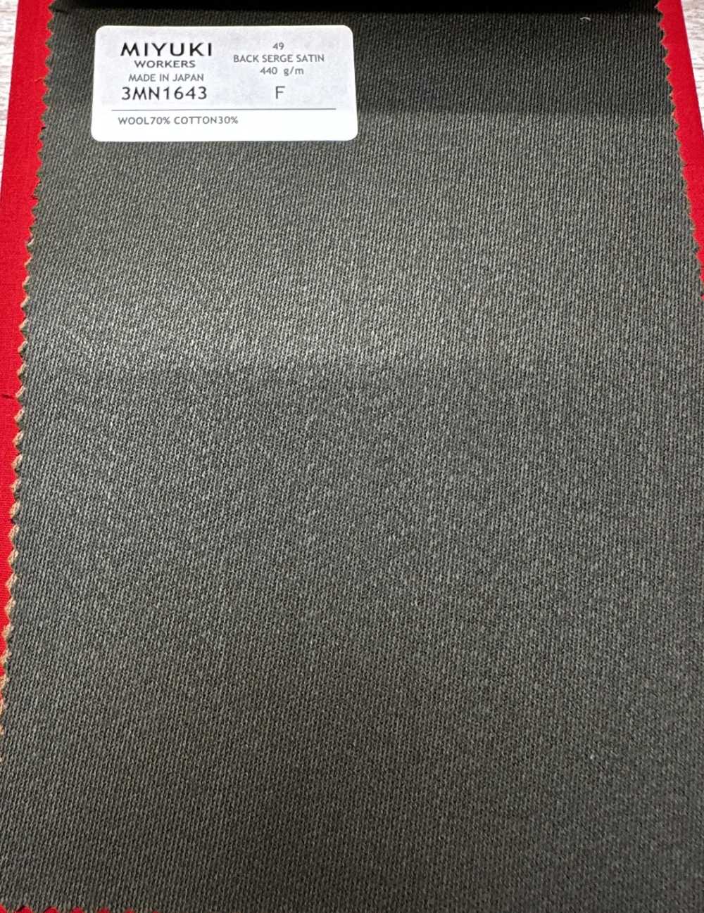 3MN1643 VARAIETES BACK SERGE SATIN[生地] 御幸毛織(ミユキ)