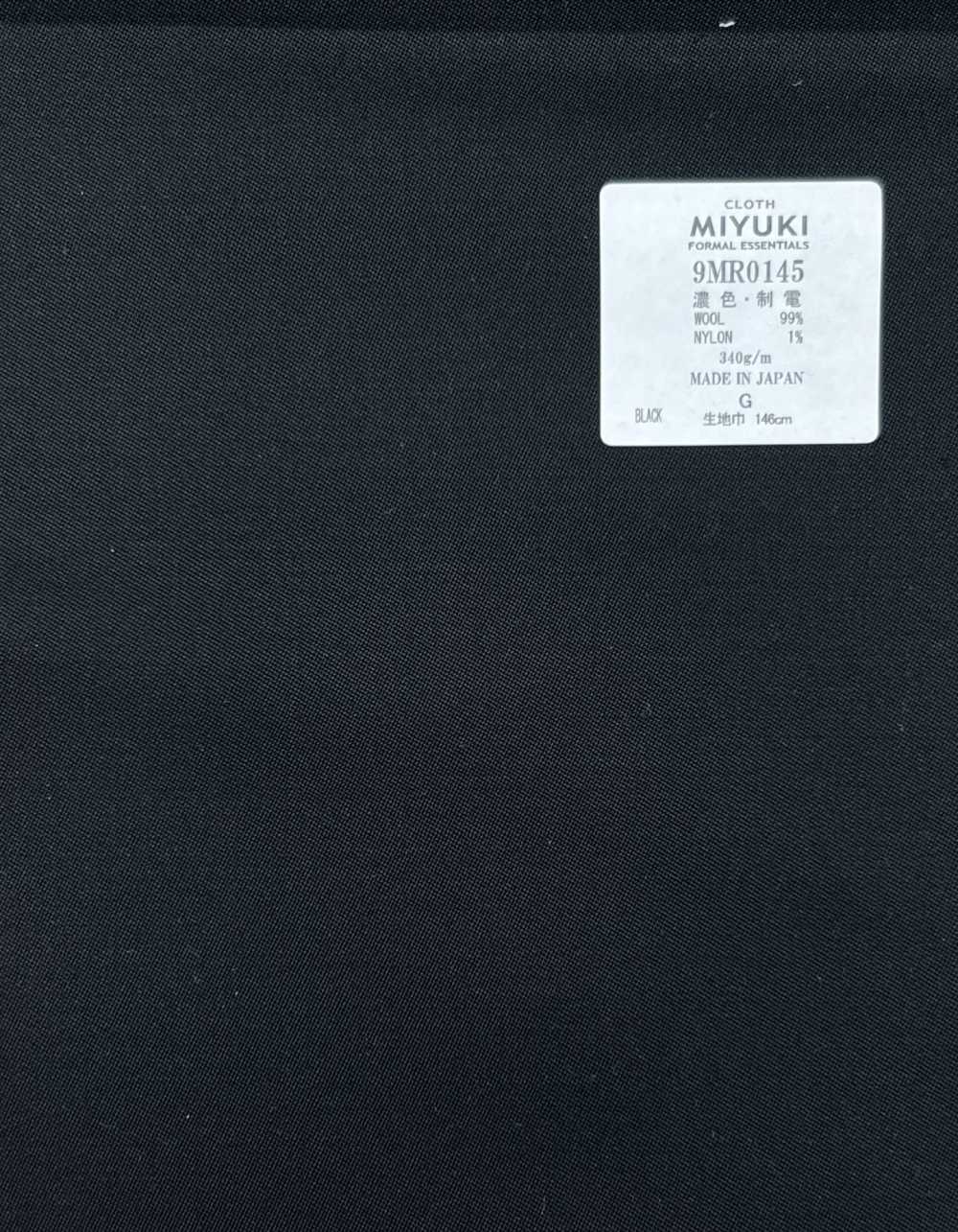 9MR0145 MIYUKI FORMAL[生地] 御幸毛織(ミユキ)