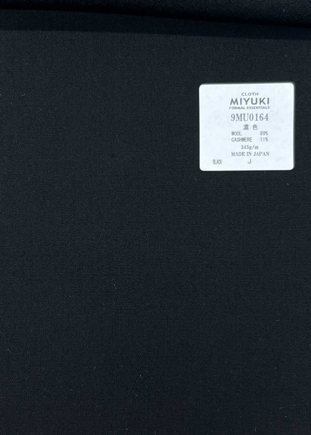 9MU0164 MIYUKI FORMAL[生地] 御幸毛織(ミユキ)