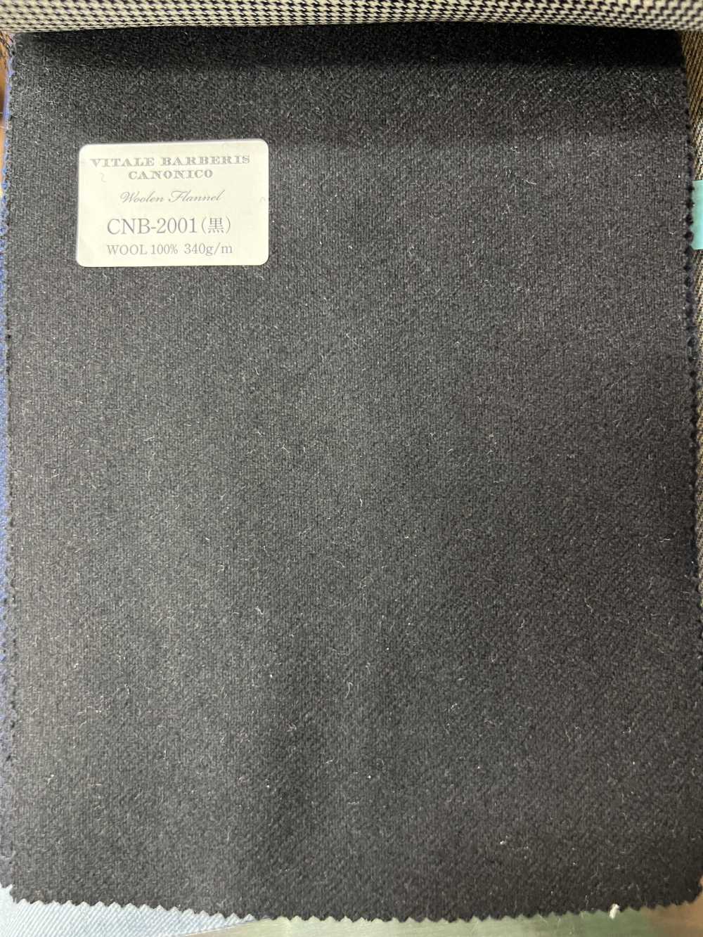 CNB2001(黒) CANONICO(カノニコ) 定番 WOOLEN FLANNEL 黒 無地[生地] CANONICO(カノニコ)