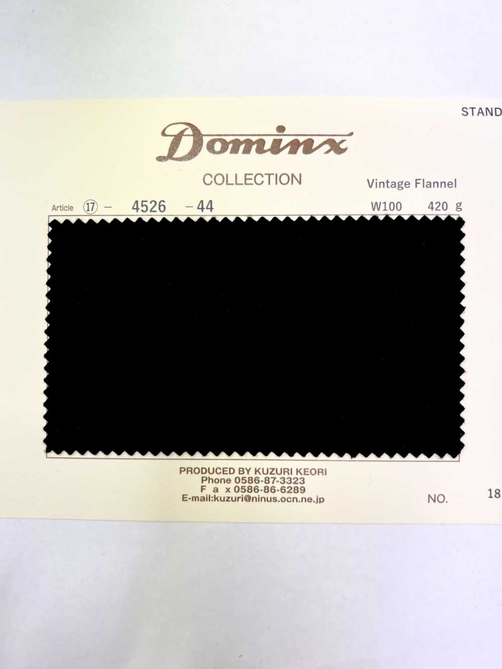 4526 Vintage Flannel DOMINX(ドミンクス) スタンダードコレクション[生地] 葛利毛織(DOMINX)