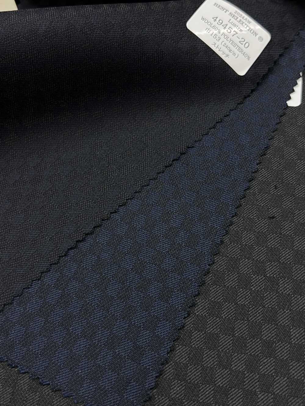 49457 LUSTRE ストレッチ ウールポリエステル ドビー柄 3色展開 ブロックチェック[生地] 国島株式会社