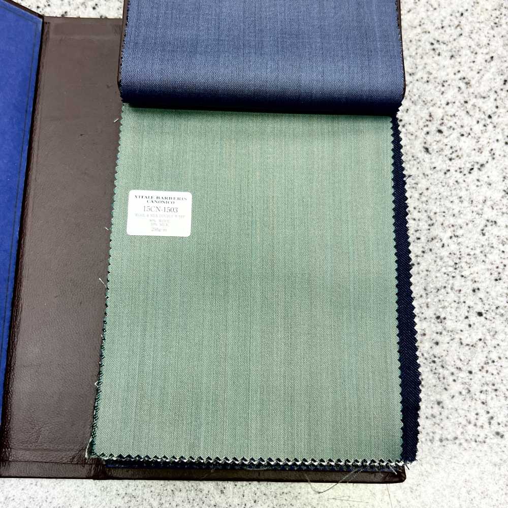 15CN1503 CANONICO(カノニコ) WOOL&SILK DOUBLE WARP 緑 ヘリンボーン[生地] CANONICO(カノニコ)