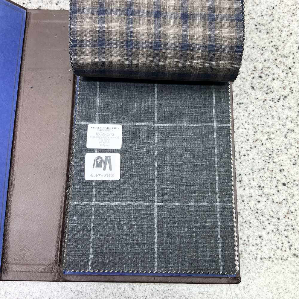 15CN1573 CANONIC カノニコ WOOL SILK&LINEN TROPICAL ウィンドペン グレー[生地] CANONICO(カノニコ)