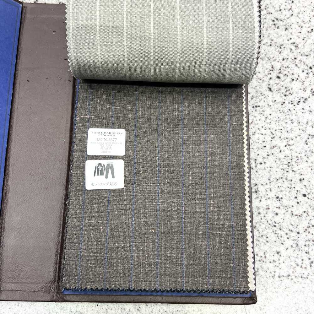 15CN1577 CANONIC カノニコ WOOL SILK&LINEN TROPICAL 茶 ペンシルストライプ[生地] CANONICO(カノニコ)