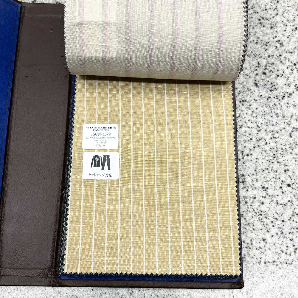 15CN1579 CANONIC カノニコ 21μ WOOL&LINEN TROPICAL 黄色 ペンシルストライプ[生地] CANONICO(カノニコ)
