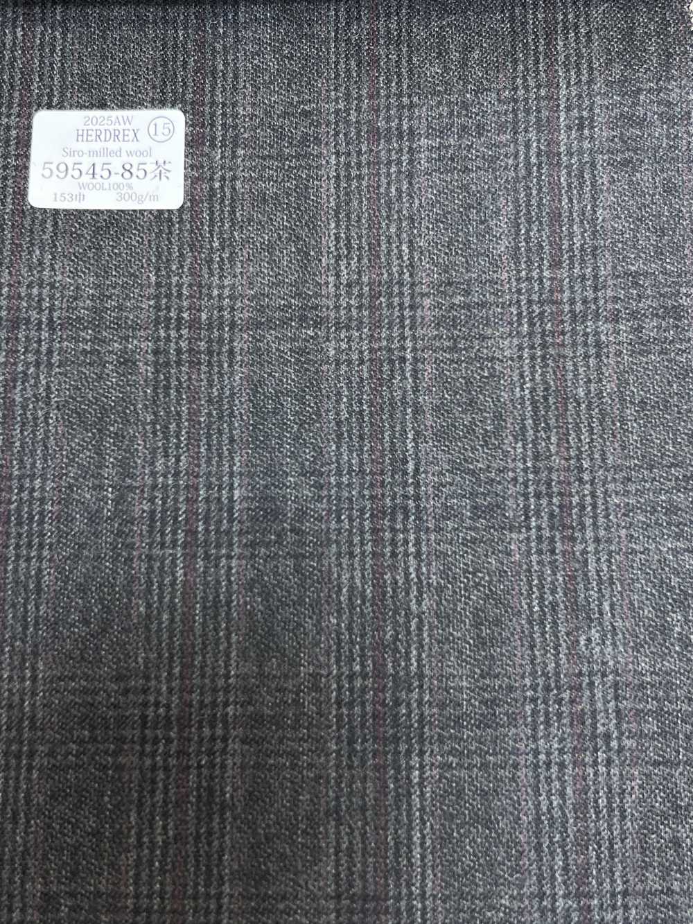 59545-85 25AW HERDREX 【Siro-milled wool】 サイロミルドウール ブラウン  グレンチェック[生地] 国島株式会社