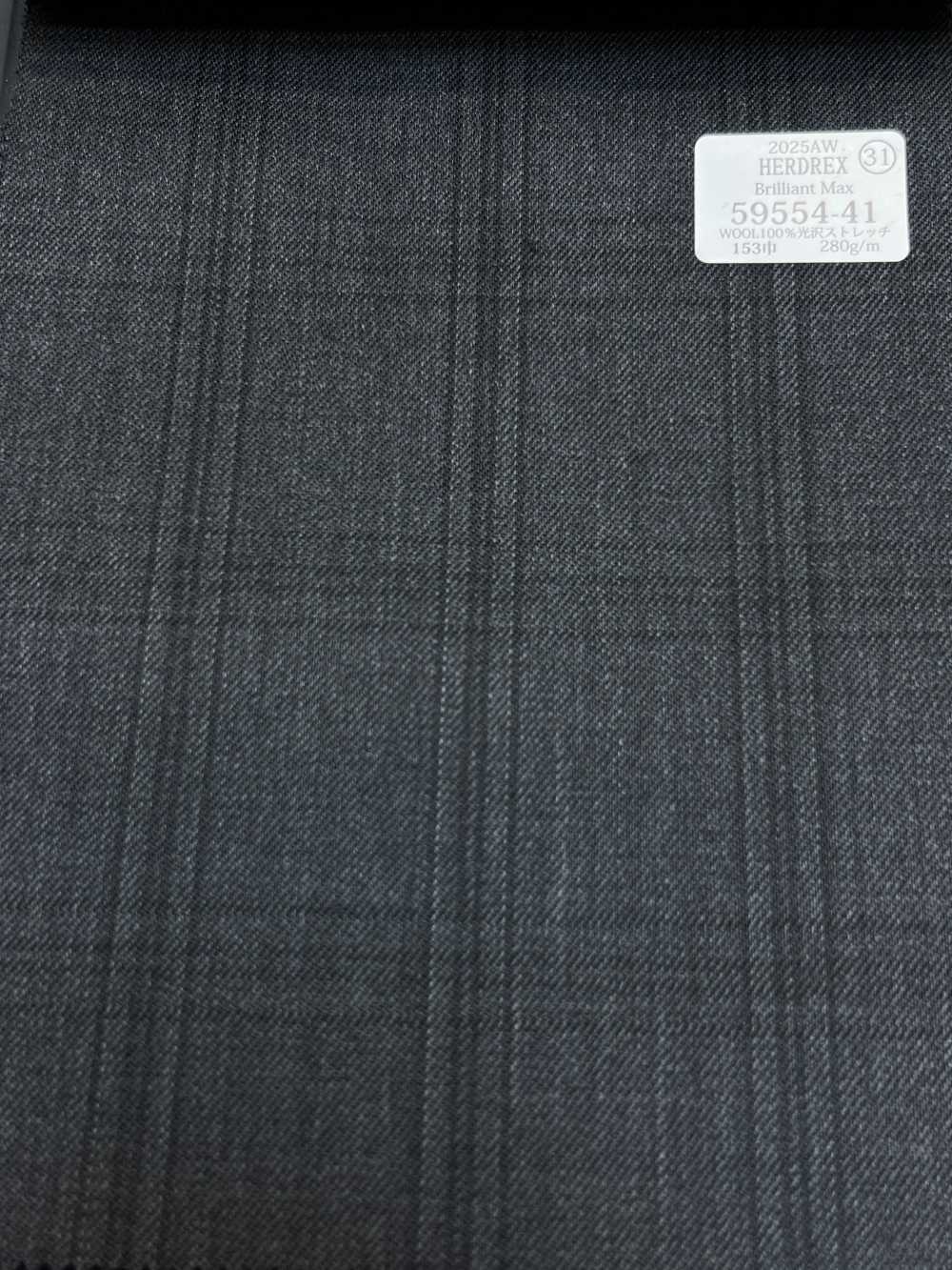 59554-41 25AW HERDREX 【Brilliant Max】 ブリリアントマックス グレー ウィンドウペーン[生地] 国島株式会社